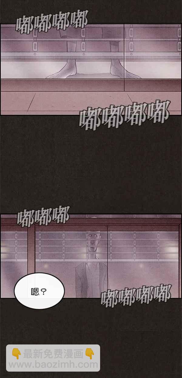 SWEET HOME - 第7話(1/2) - 7