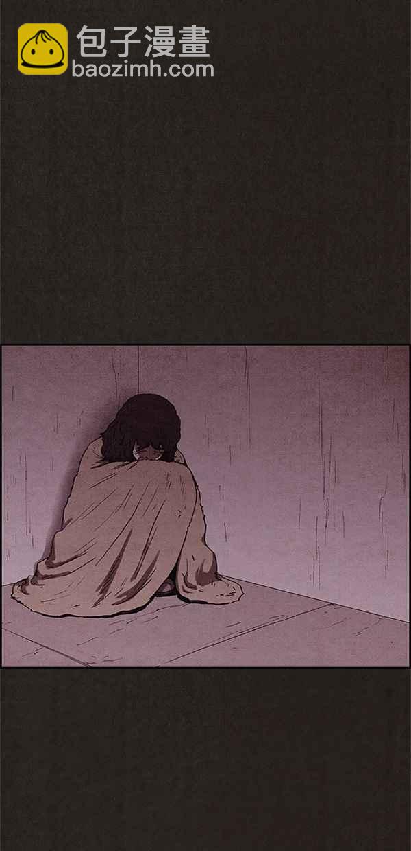 SWEET HOME - 第71話(1/2) - 7