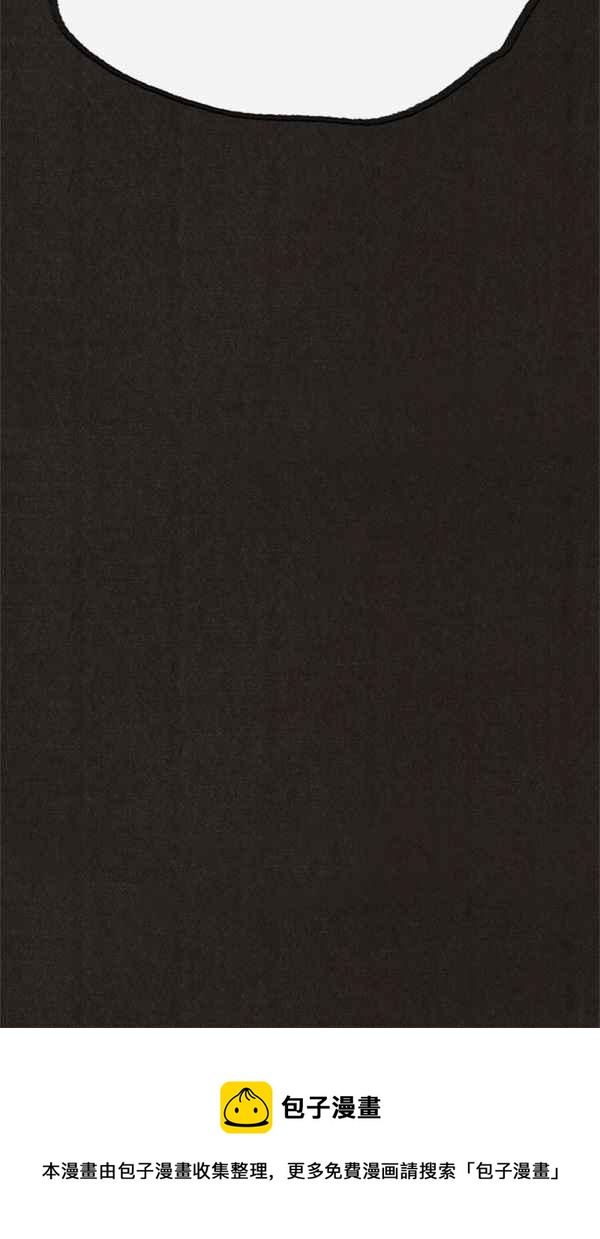 SWEET HOME - 第71話(2/2) - 2