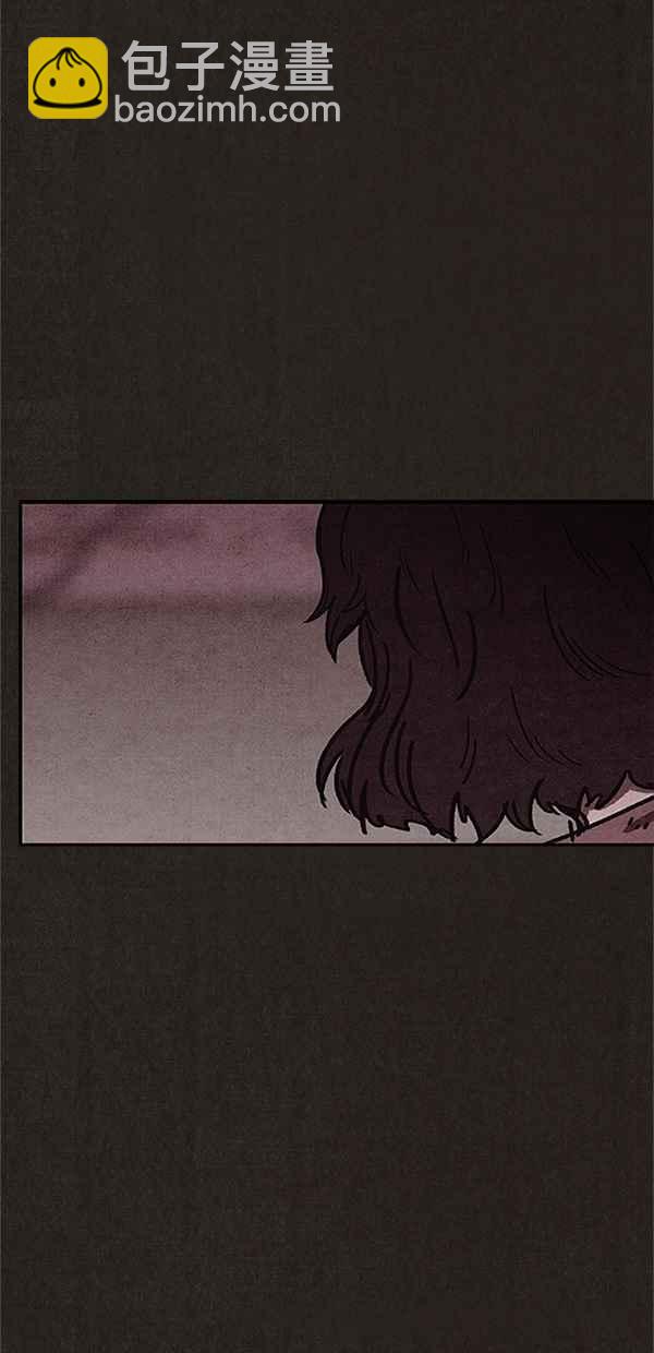 SWEET HOME - 第73話(1/2) - 1