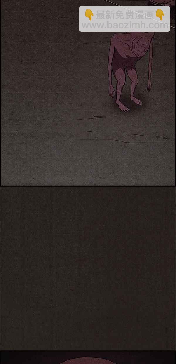 SWEET HOME - 第73話(2/2) - 2