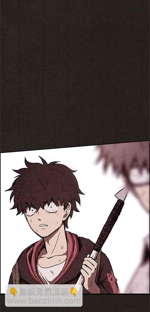 SWEET HOME - 第75話(1/2) - 7