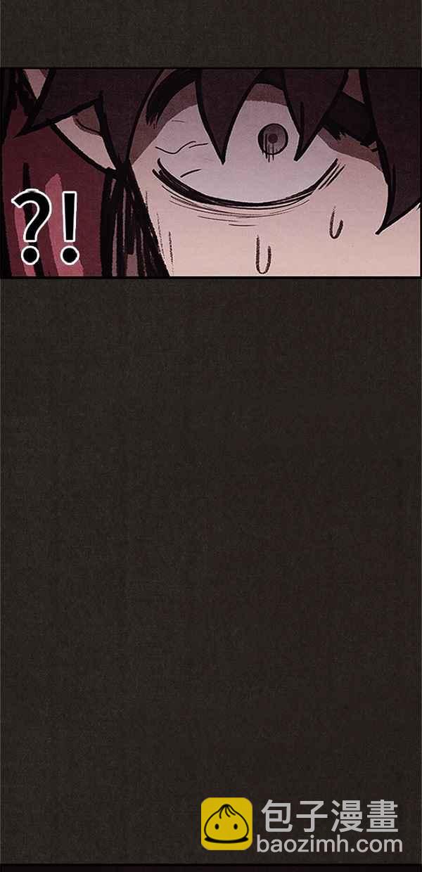 SWEET HOME - 第75話(1/2) - 4