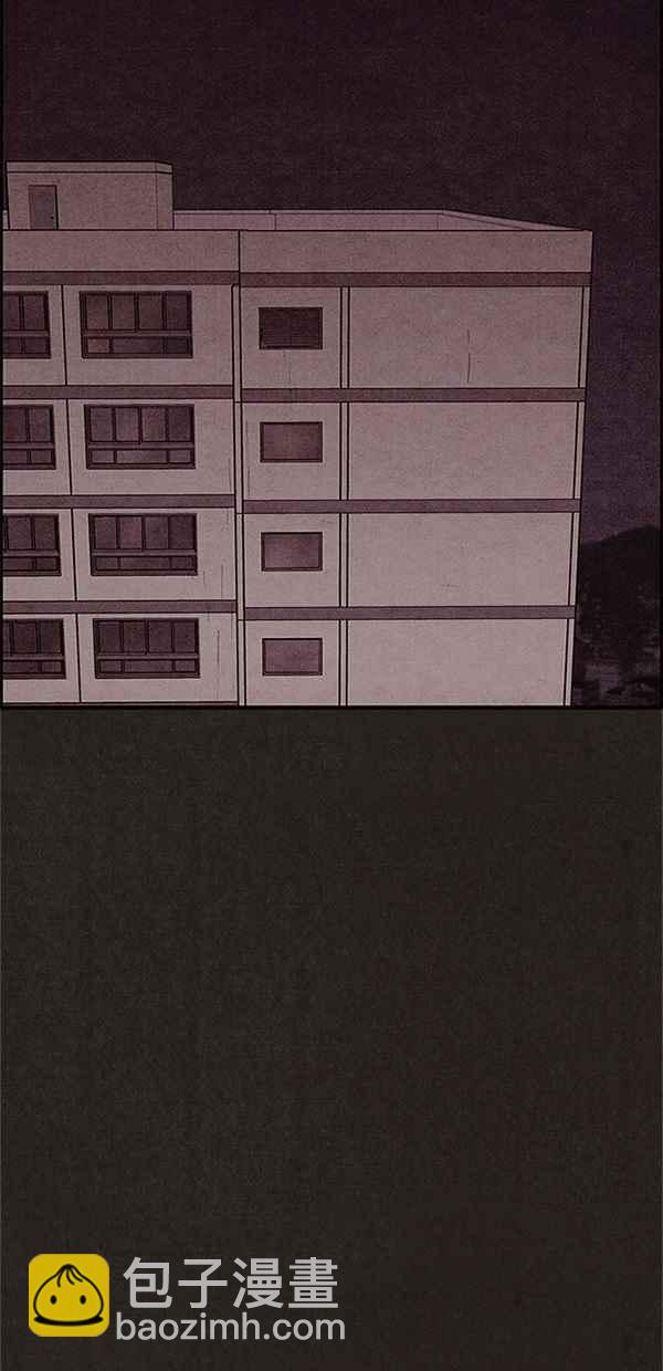 SWEET HOME - 第77話(2/2) - 4