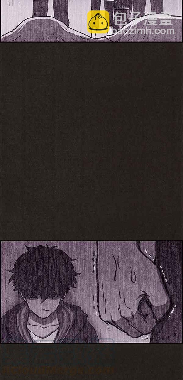 SWEET HOME - 第79話(1/2) - 1