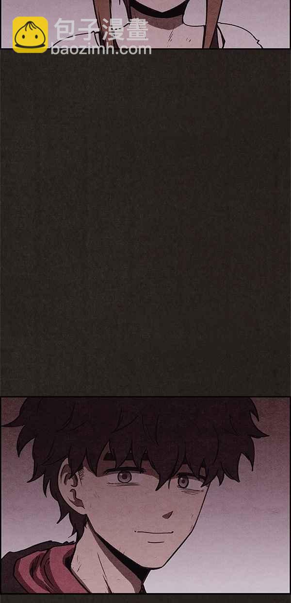 SWEET HOME - 第79話(2/2) - 2