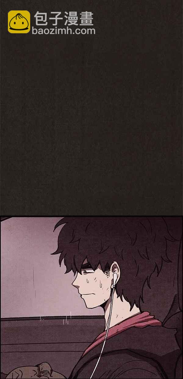 SWEET HOME - 第79話(2/2) - 6