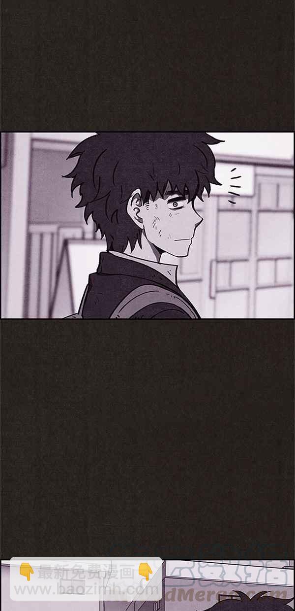 SWEET HOME - 第81話(1/2) - 8