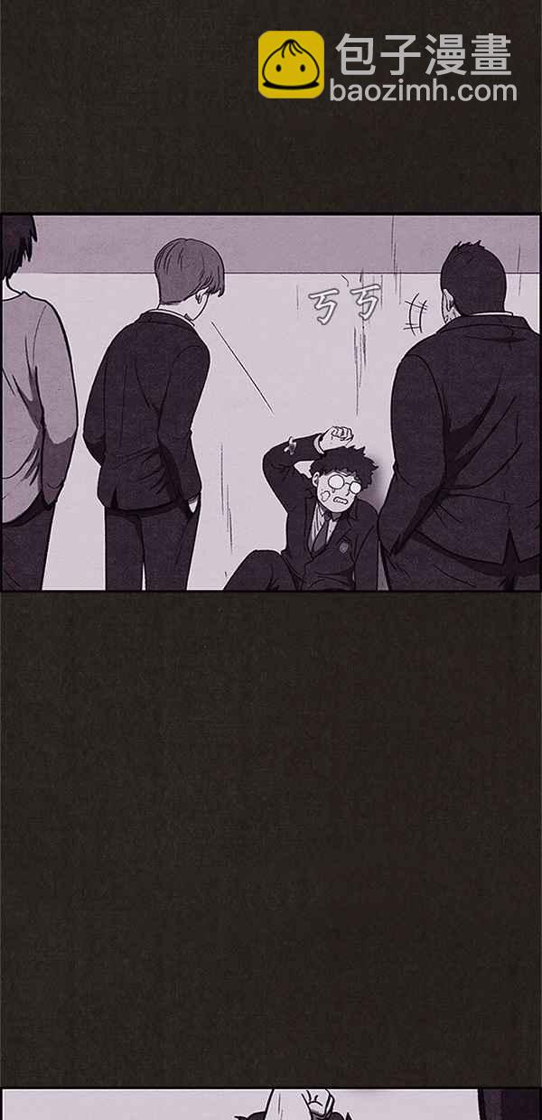 SWEET HOME - 第81話(1/2) - 2