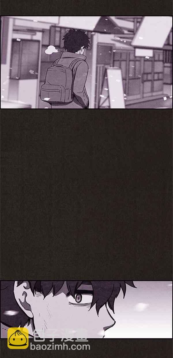 SWEET HOME - 第81話(1/2) - 7