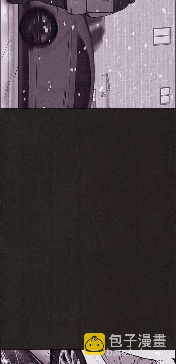 SWEET HOME - 第81話(1/2) - 4