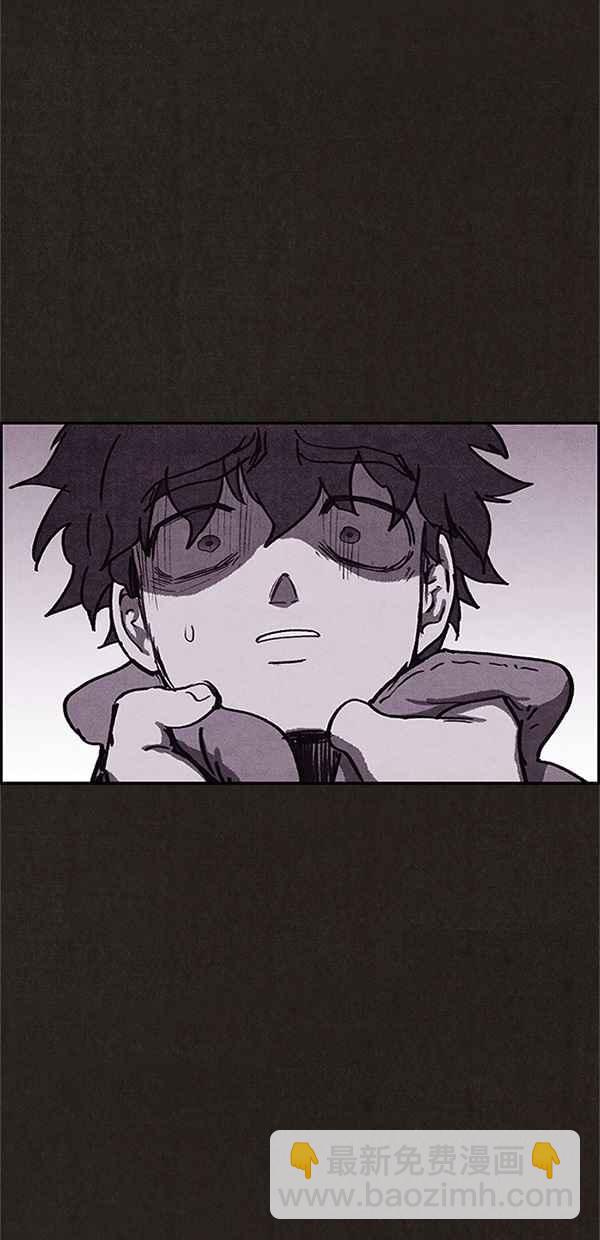 SWEET HOME - 第81話(1/2) - 8