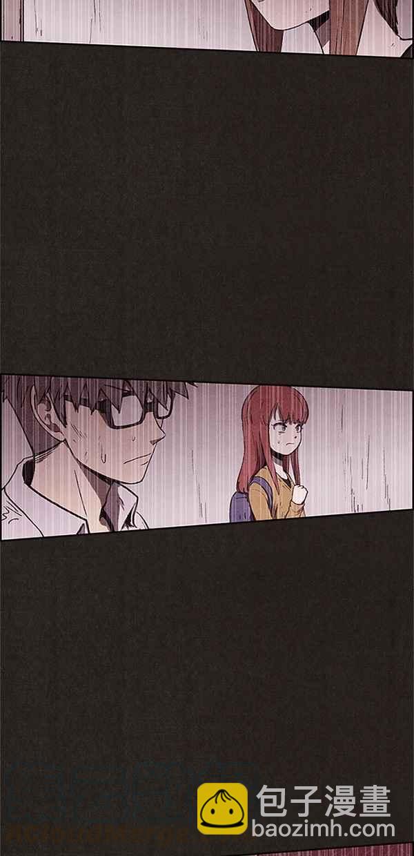 SWEET HOME - 第81話(2/2) - 2