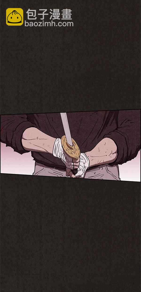 SWEET HOME - 第83話(2/2) - 5