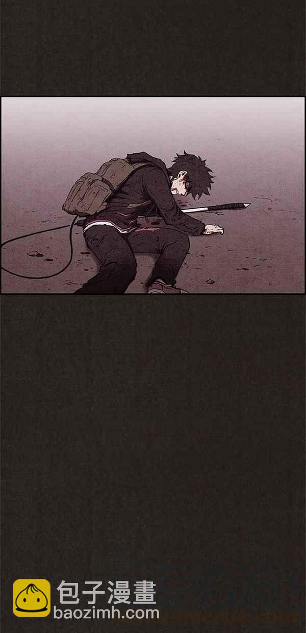 SWEET HOME - 第83話(2/2) - 6