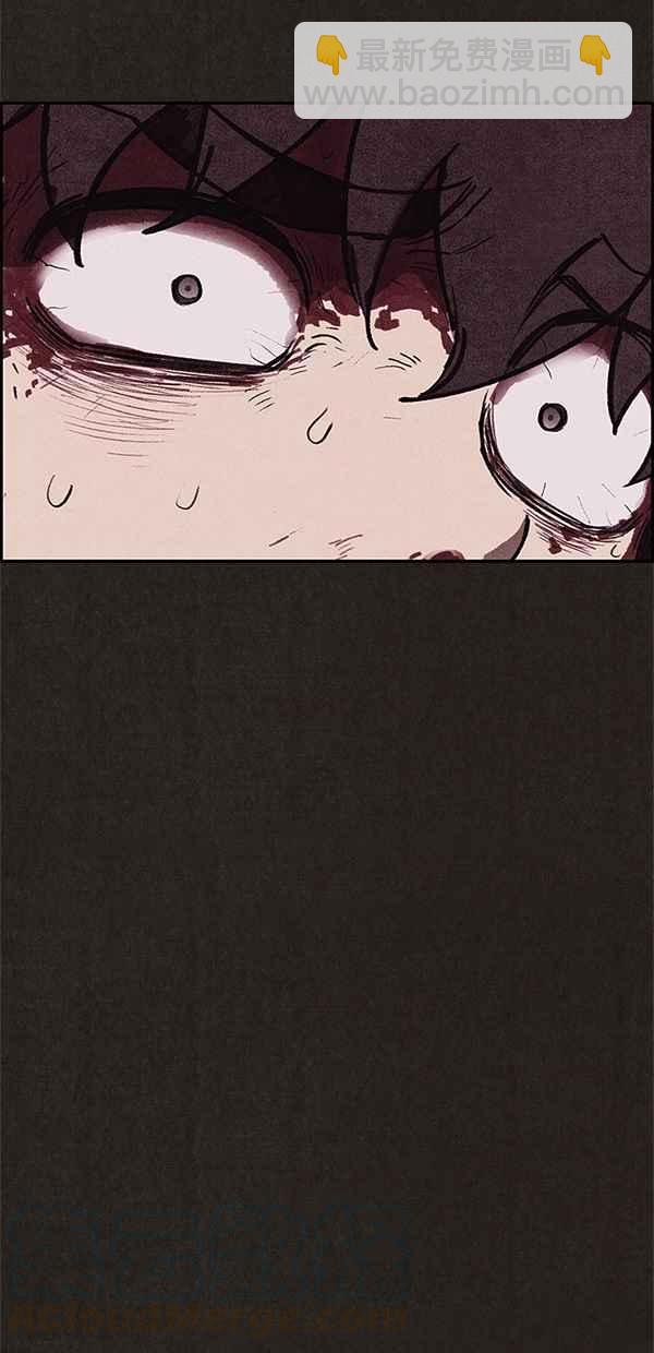 SWEET HOME - 第83話(2/2) - 3