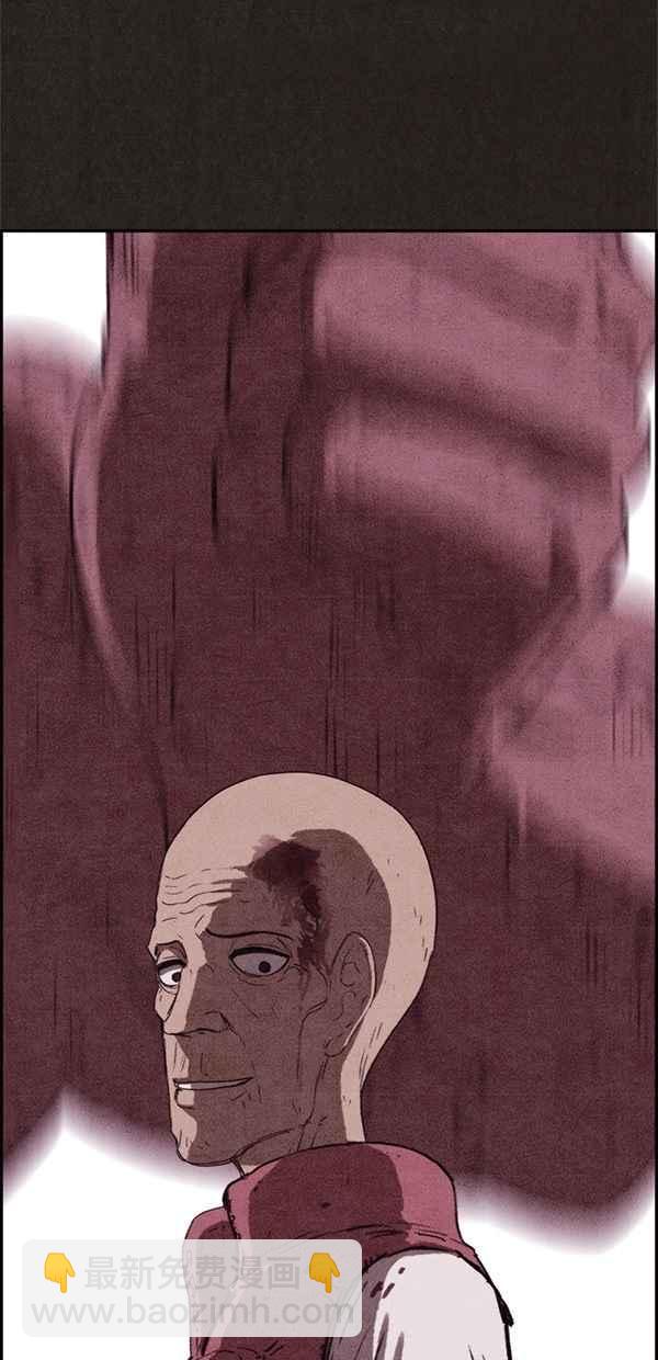 SWEET HOME - 第83話(2/2) - 4