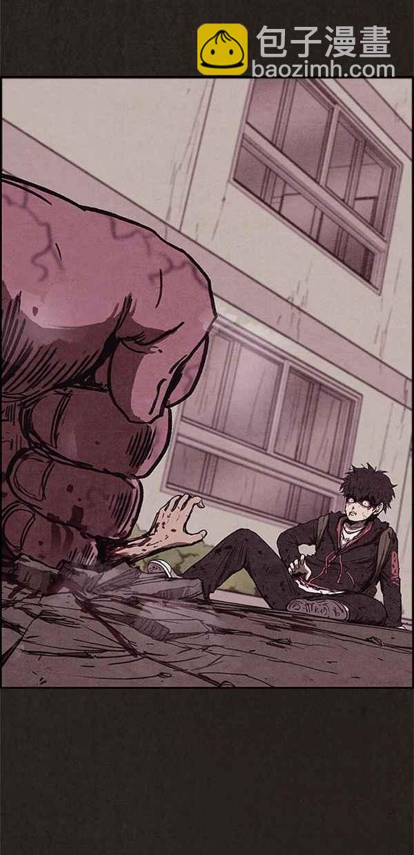 SWEET HOME - 第83話(2/2) - 2