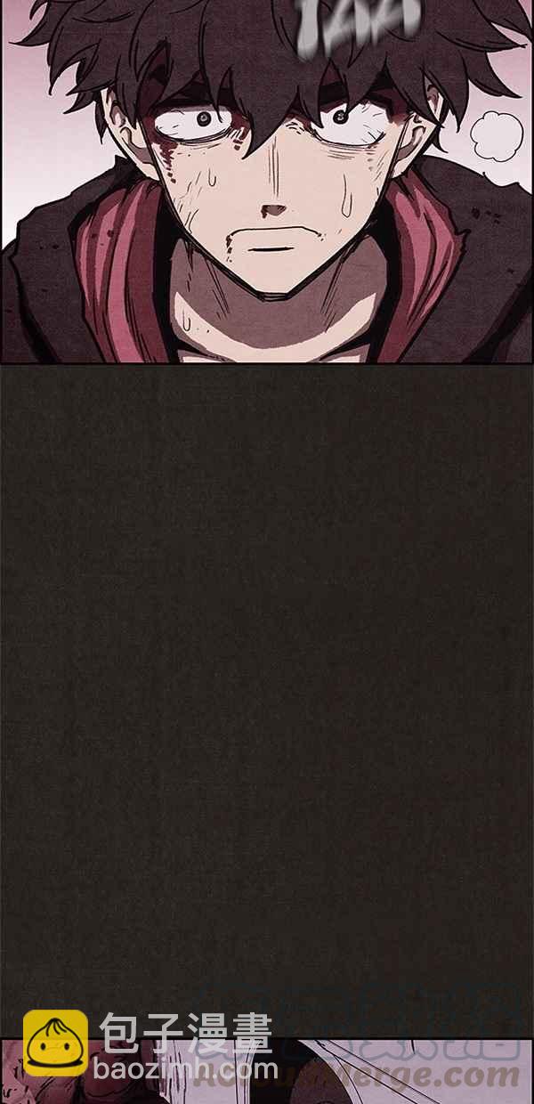 SWEET HOME - 第85話(1/2) - 3