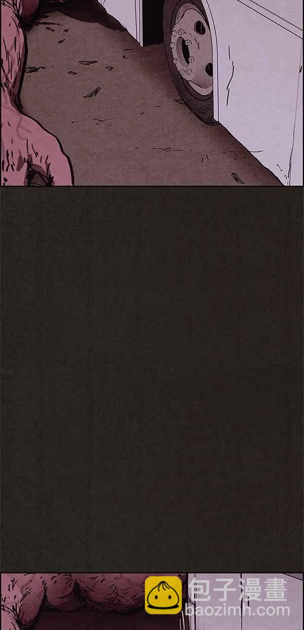 SWEET HOME - 第85話(1/2) - 4