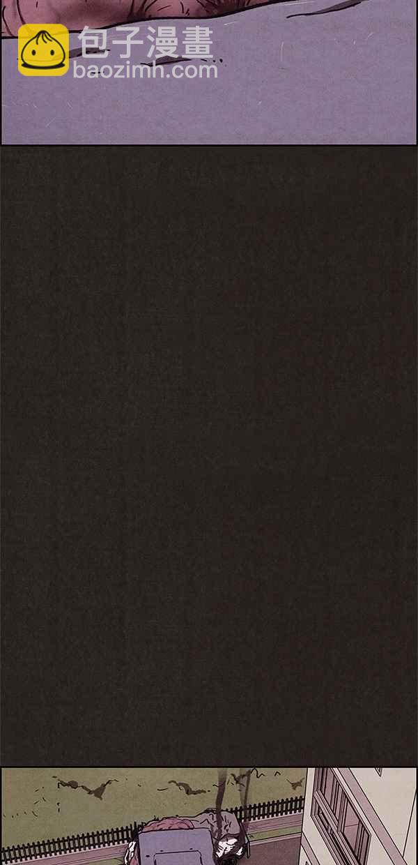 SWEET HOME - 第85話(1/2) - 3