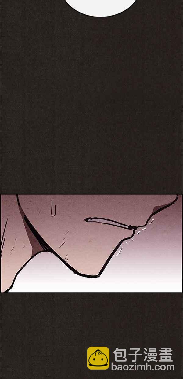 SWEET HOME - 第87話(2/2) - 5