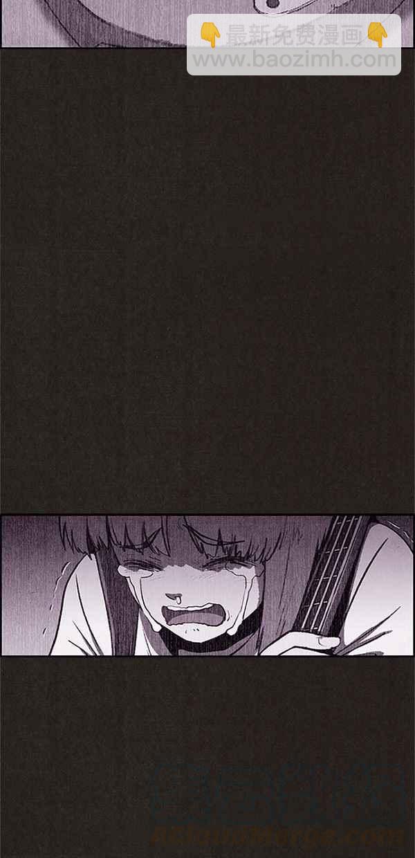 SWEET HOME - 第87話(2/2) - 5