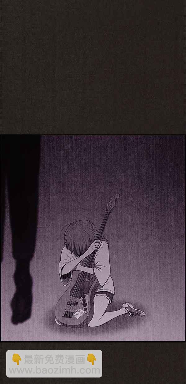 SWEET HOME - 第87話(2/2) - 6