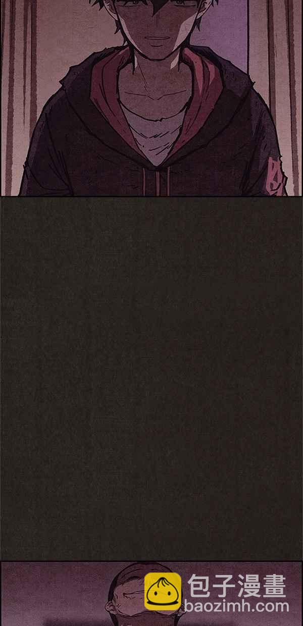 SWEET HOME - 第89話(1/2) - 4