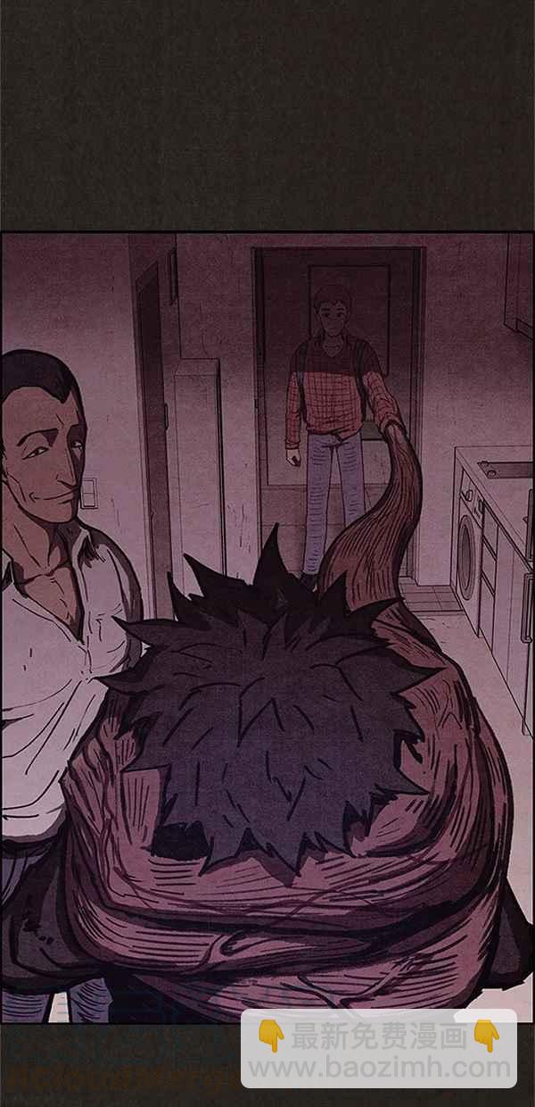 SWEET HOME - 第89話(2/2) - 1