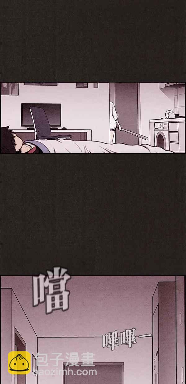 SWEET HOME - 第9話(1/2) - 3