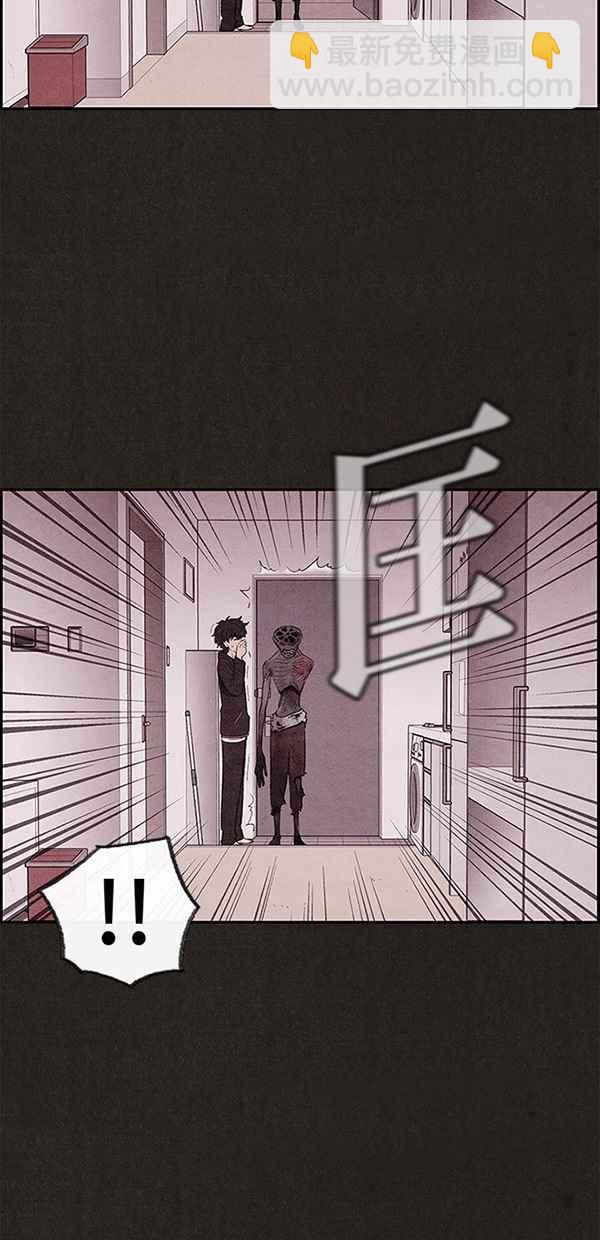 SWEET HOME - 第9話(2/2) - 2