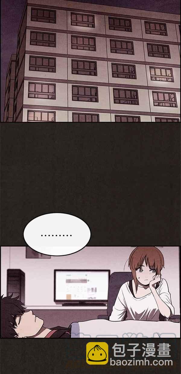 SWEET HOME - 第9話(1/2) - 7