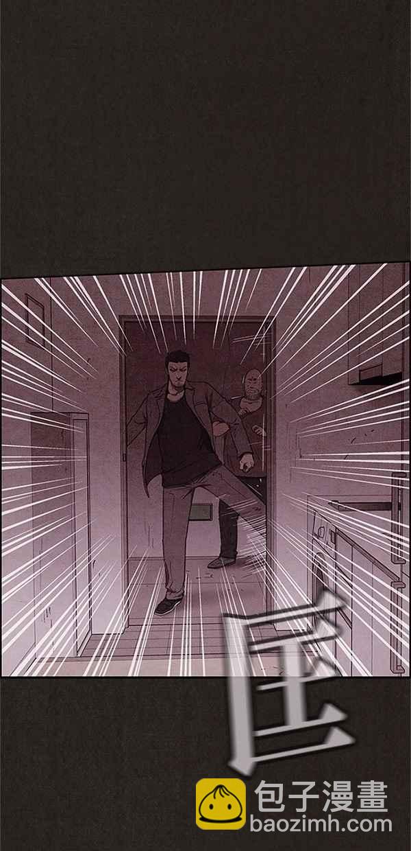 SWEET HOME - 第91話(1/2) - 2