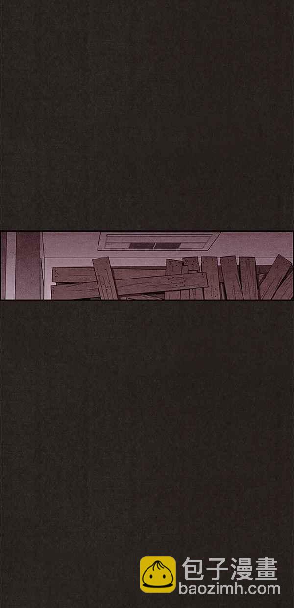 SWEET HOME - 第91話(1/2) - 1