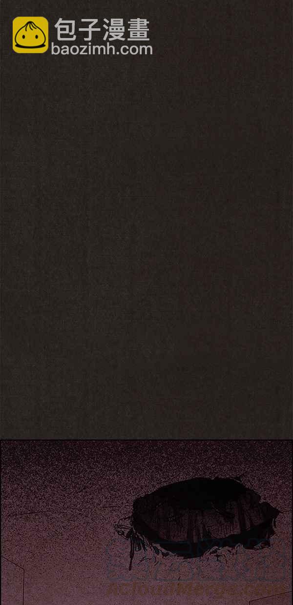 SWEET HOME - 第91話(1/2) - 7