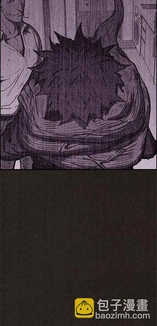 SWEET HOME - 第93話(1/2) - 2