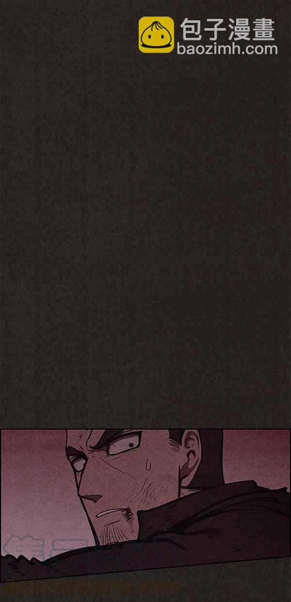 SWEET HOME - 第93話(1/2) - 1