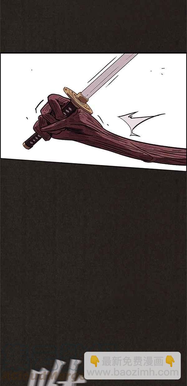 SWEET HOME - 第95話(1/2) - 4