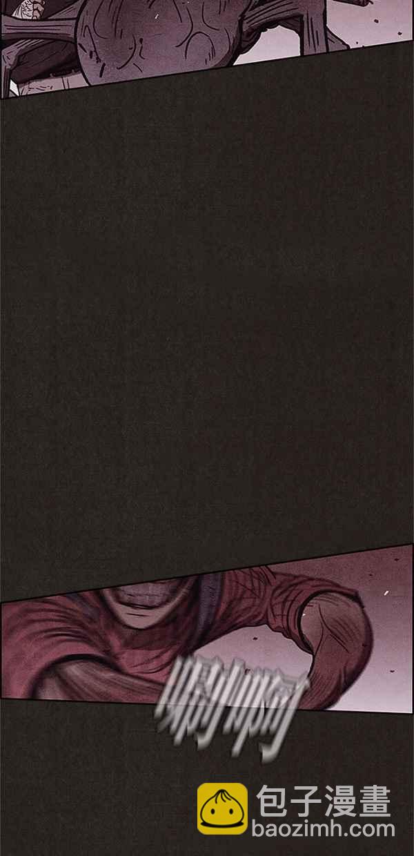 SWEET HOME - 第95話(1/2) - 8