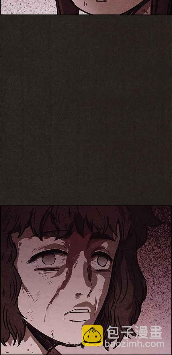 SWEET HOME - 第95話(2/2) - 2