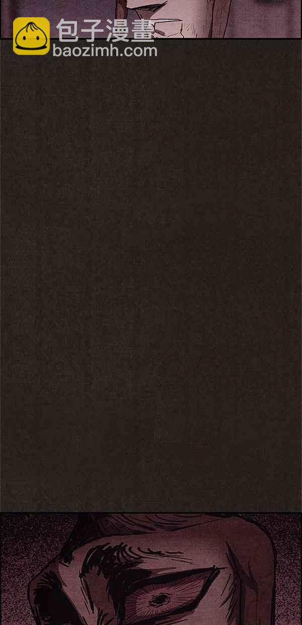 SWEET HOME - 第97話(1/2) - 3