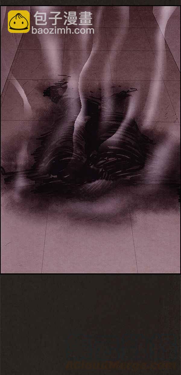 SWEET HOME - 第97話(2/2) - 3