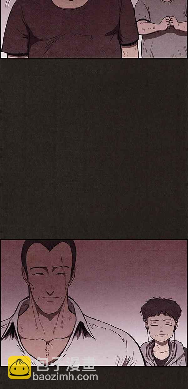 SWEET HOME - 第99話(2/2) - 5