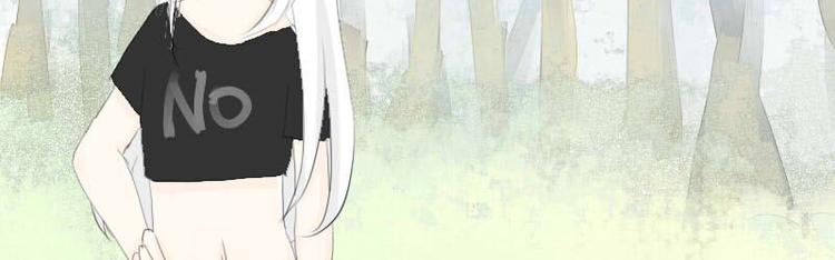 Sweet小姐 - 第6話 甜筒我來了 - 1