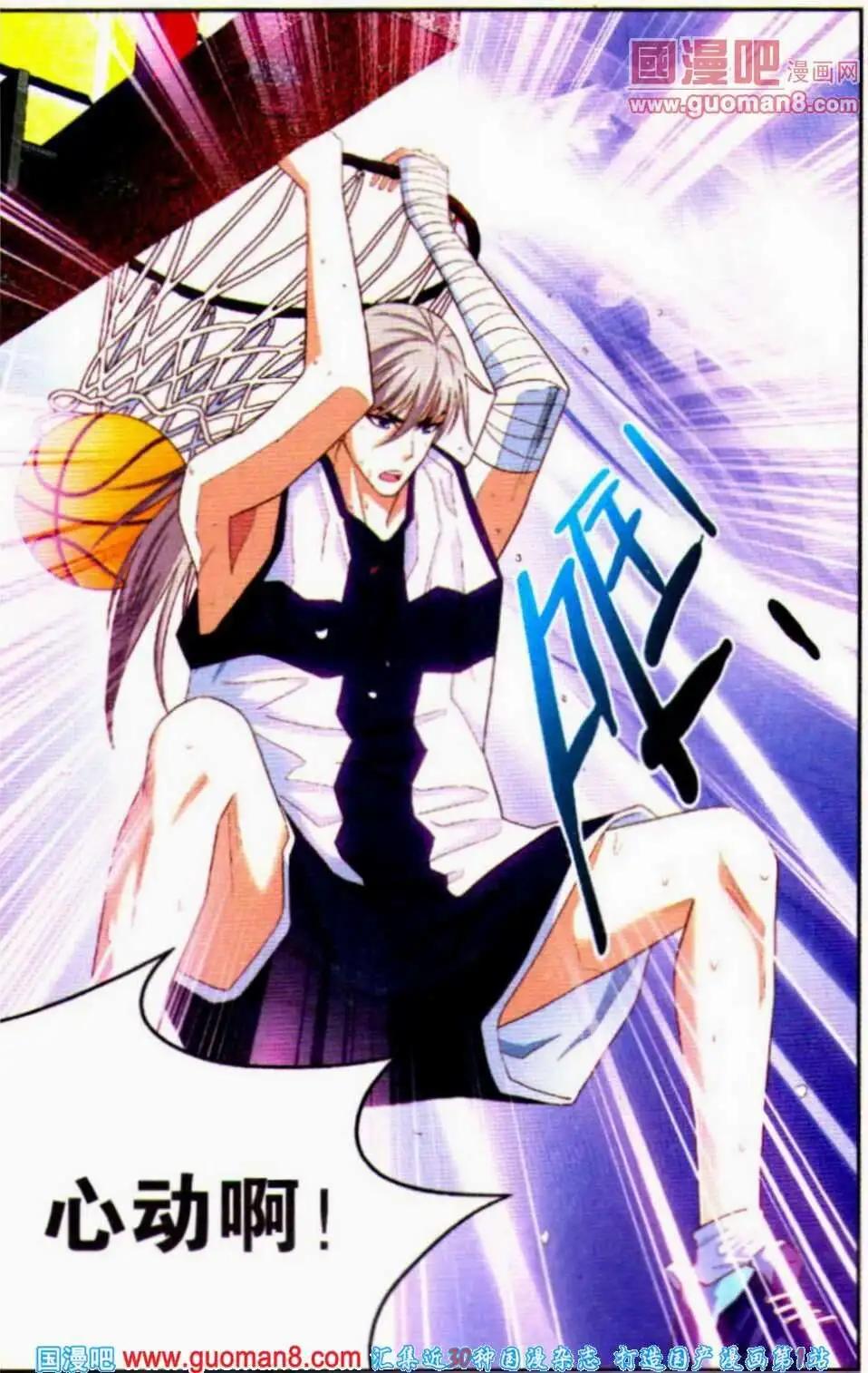 第16话 彷徨！-第16话