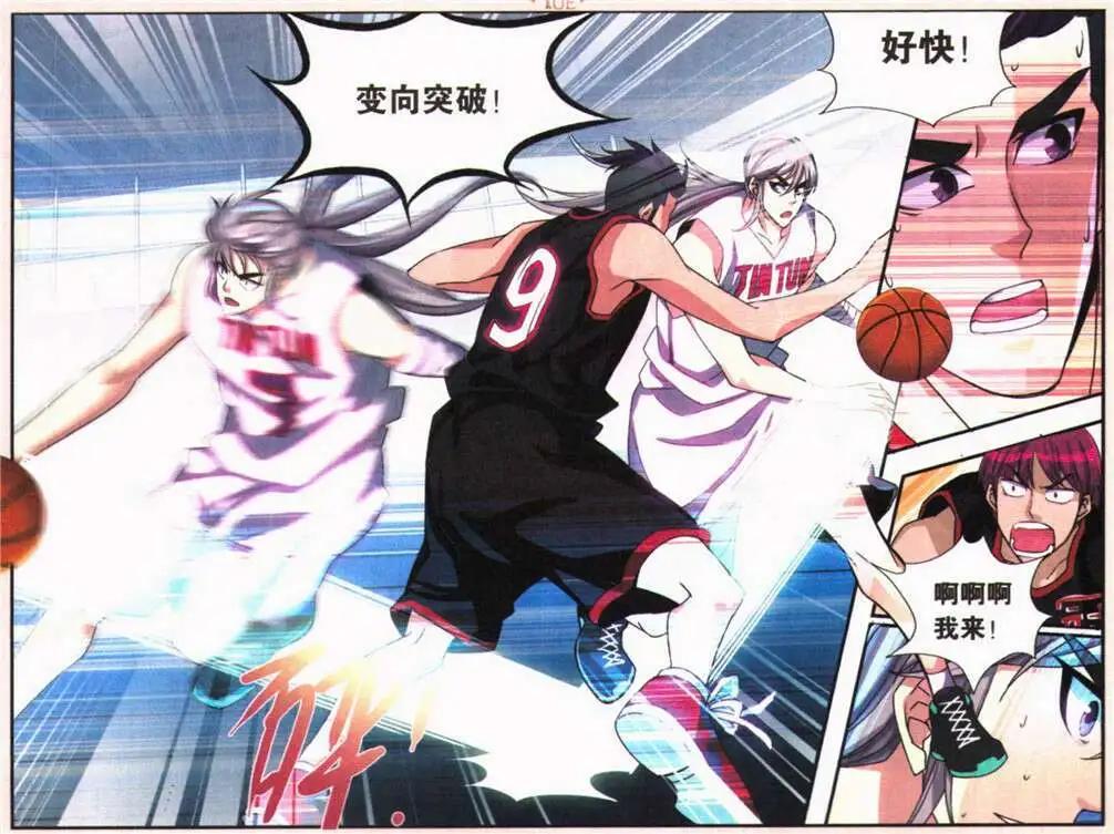 第26话 醒来的左手-第26话