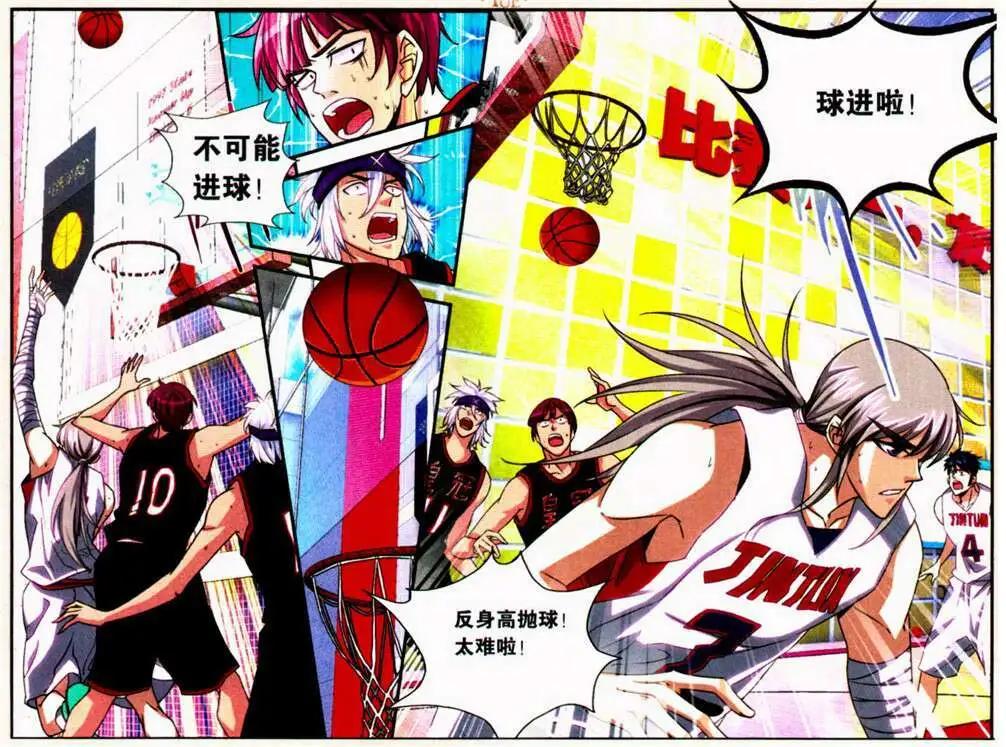 第26话 醒来的左手-第26话