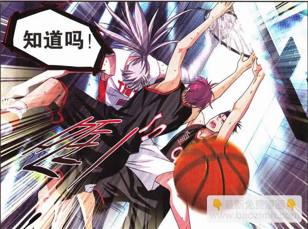 第28话 了断！-第28话