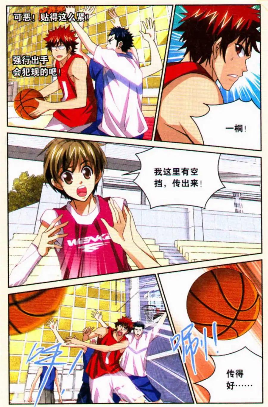 第32话 新老师驾到！-第32话